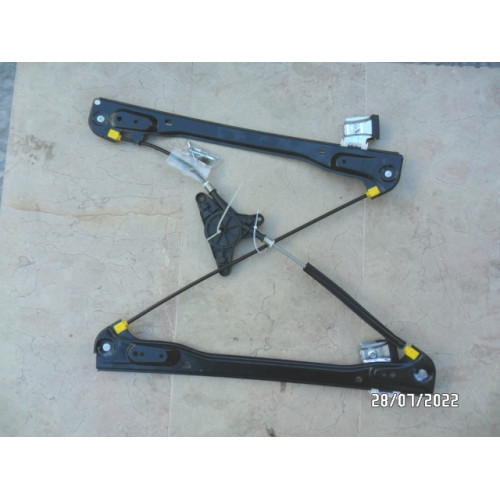 CAM KRİKO ÖN SAĞ ANA KASA YOK HYUNDAI İ30 2008-20012
